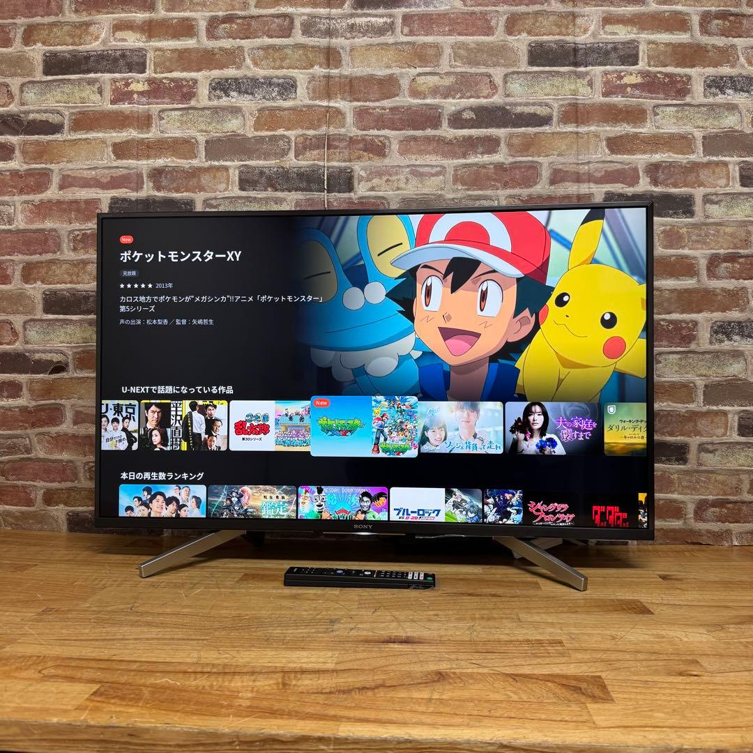 SONY 43V型 4K 液晶テレビ BRAVIA KJ-43X8500G