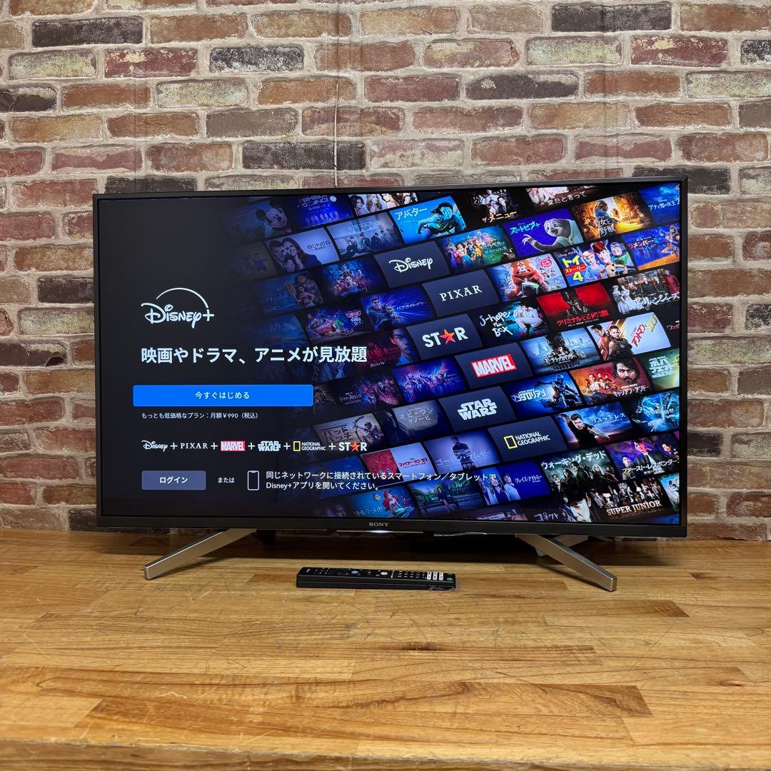 SONY 43V型 4K 液晶テレビ BRAVIA KJ-43X8500G