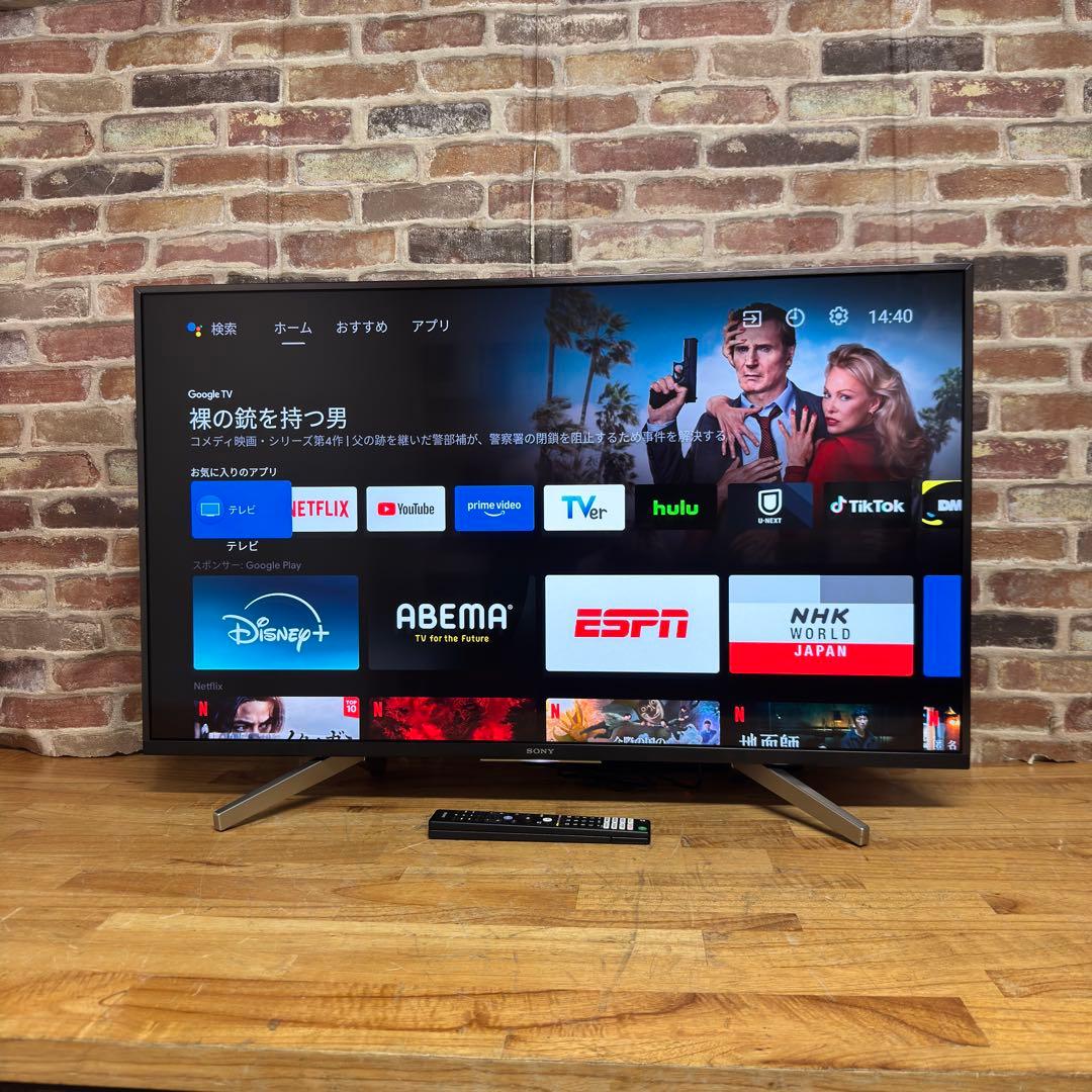 SONY 43V型 4K 液晶テレビ BRAVIA KJ-43X8500G