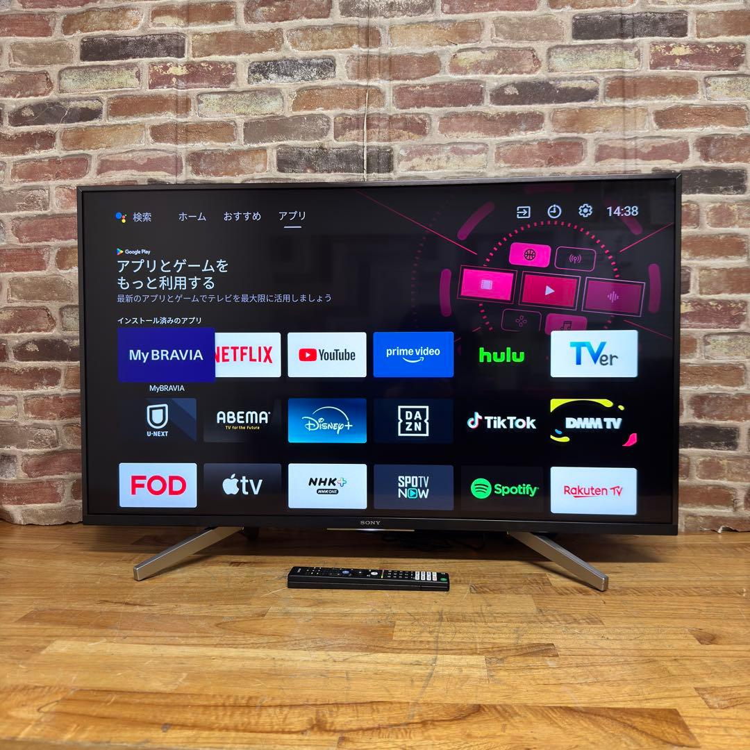 SONY 43V型 4K 液晶テレビ BRAVIA KJ-43X8500G