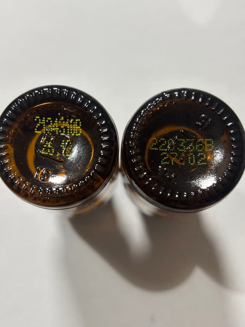 【新品未開封】doTERRA フランキンセンス 15ml×2本