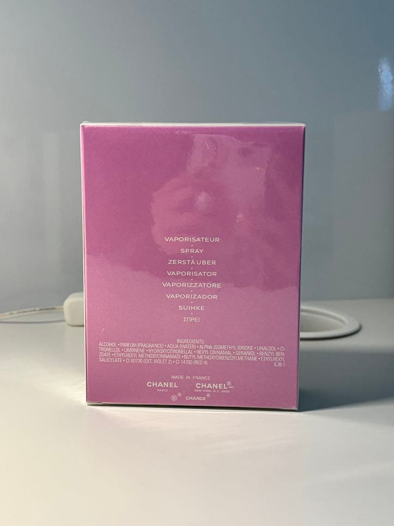 新品未開封 CHANEL チャンス オータンドゥル オードトワレ 100ml