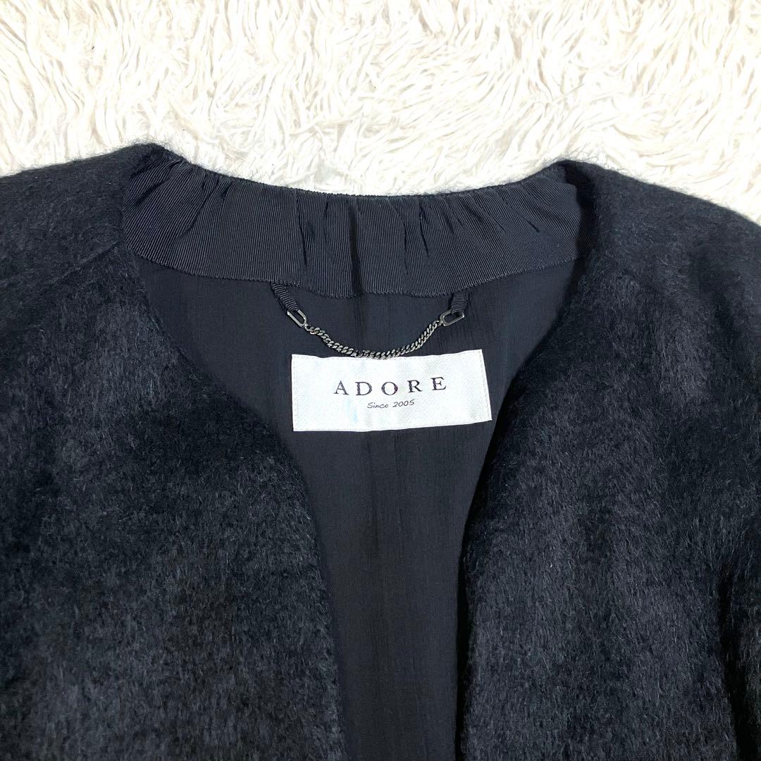 ADORE アドーア ウール アルパカ シャギー コート ジャケット M 黒