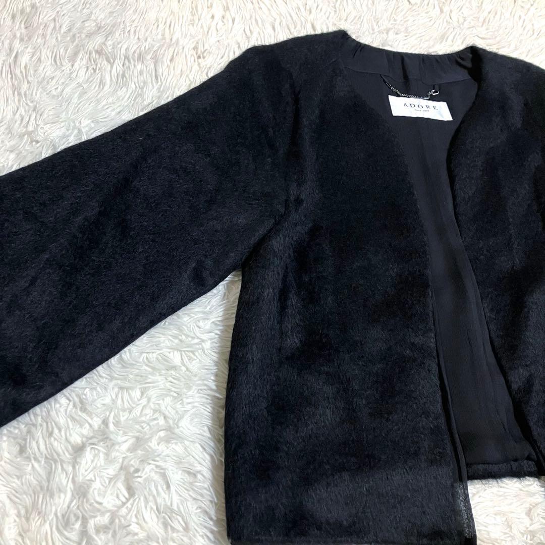 ADORE アドーア ウール アルパカ シャギー コート ジャケット M 黒