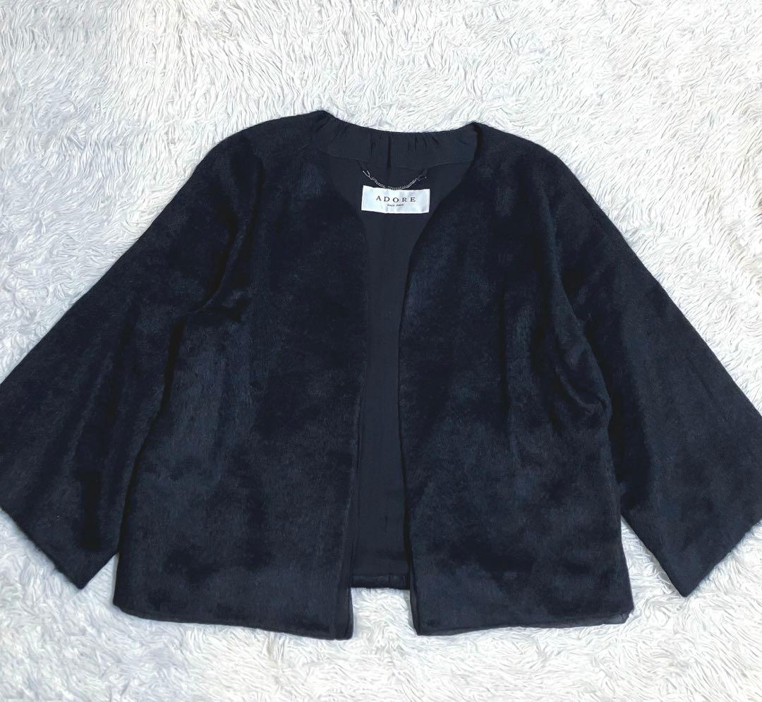 ADORE アドーア ウール アルパカ シャギー コート ジャケット M 黒