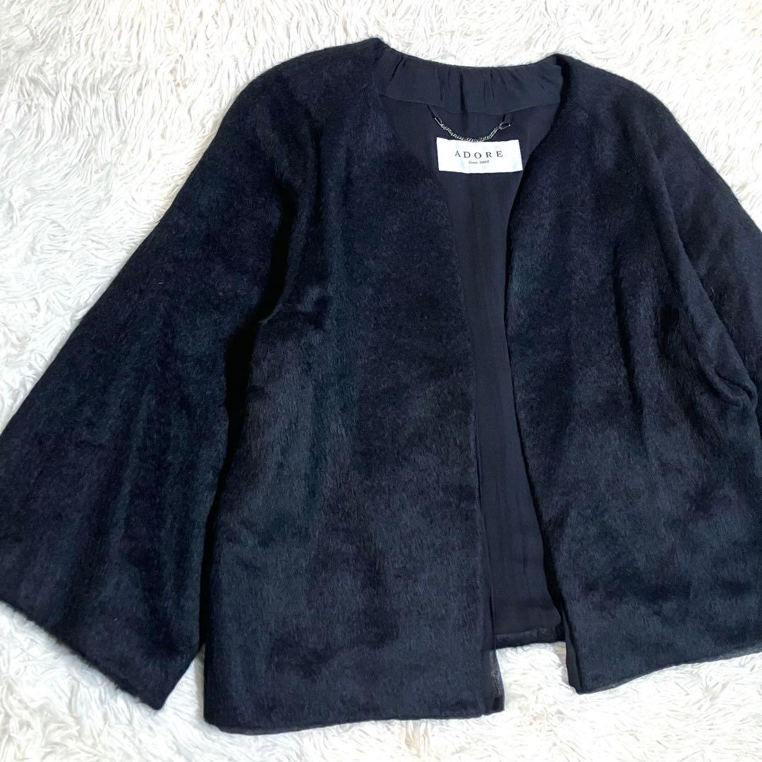 ADORE アドーア ウール アルパカ シャギー コート ジャケット M 黒