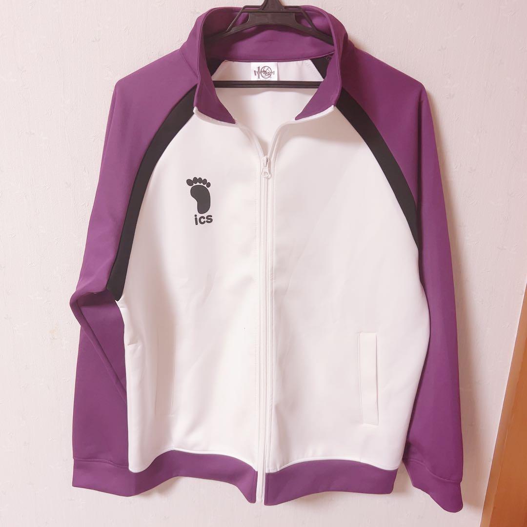 ハイキュー !! 白鳥沢学園高校 ジャージ