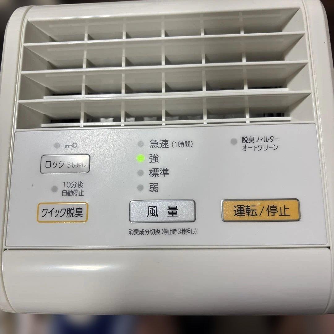 希少　富士通ゼネラル　脱臭機　ハローキティ　DAS-156KT 未使用