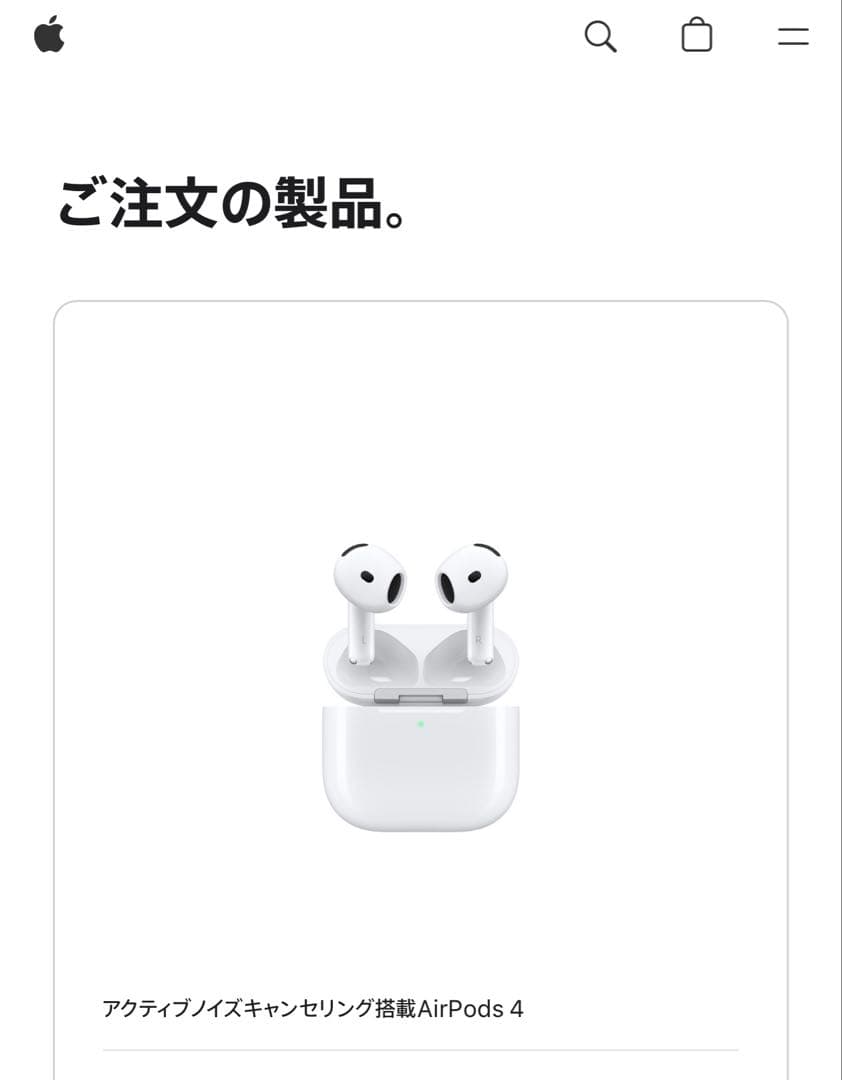 Apple airpods4 新品未開封 アクティブノイズキャンセリング搭載