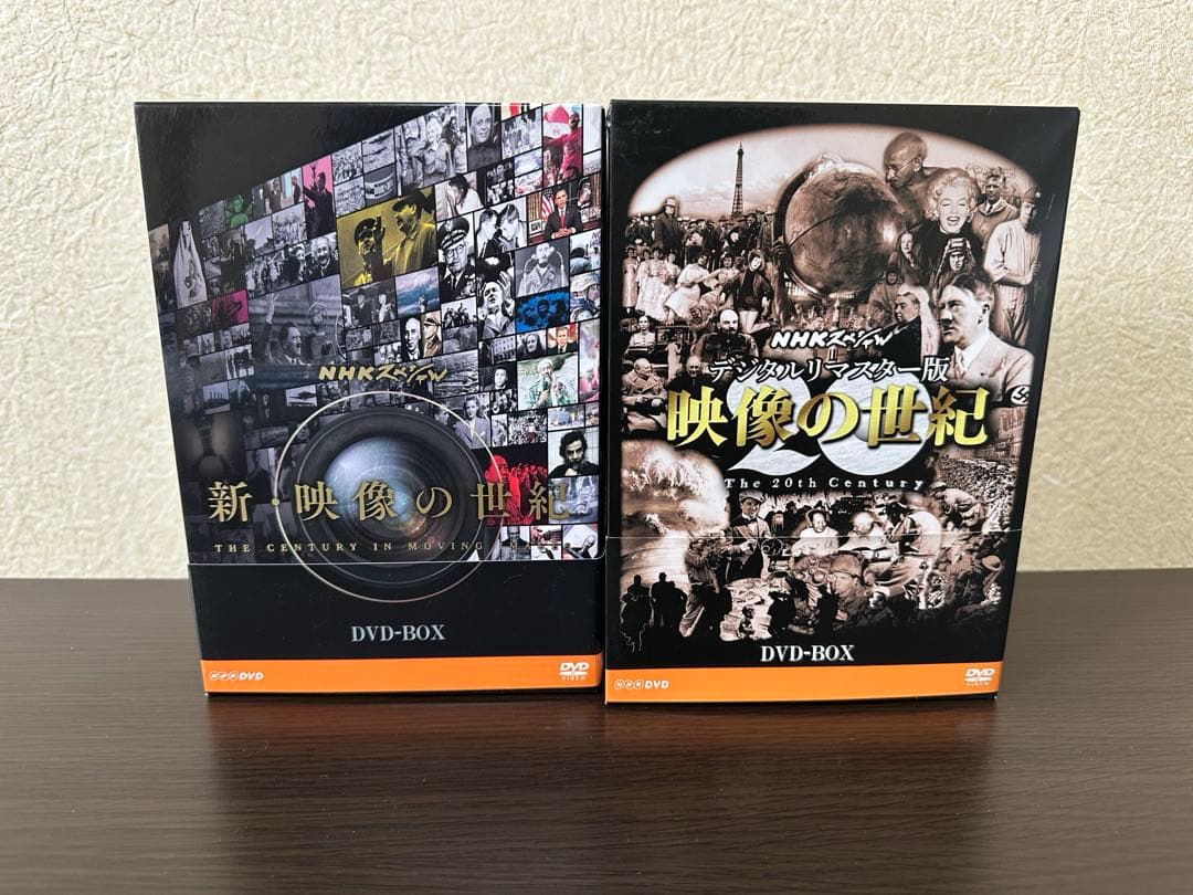 NHKスペシャル 映像の世紀 新・映像の世紀 DVD-BOX セット