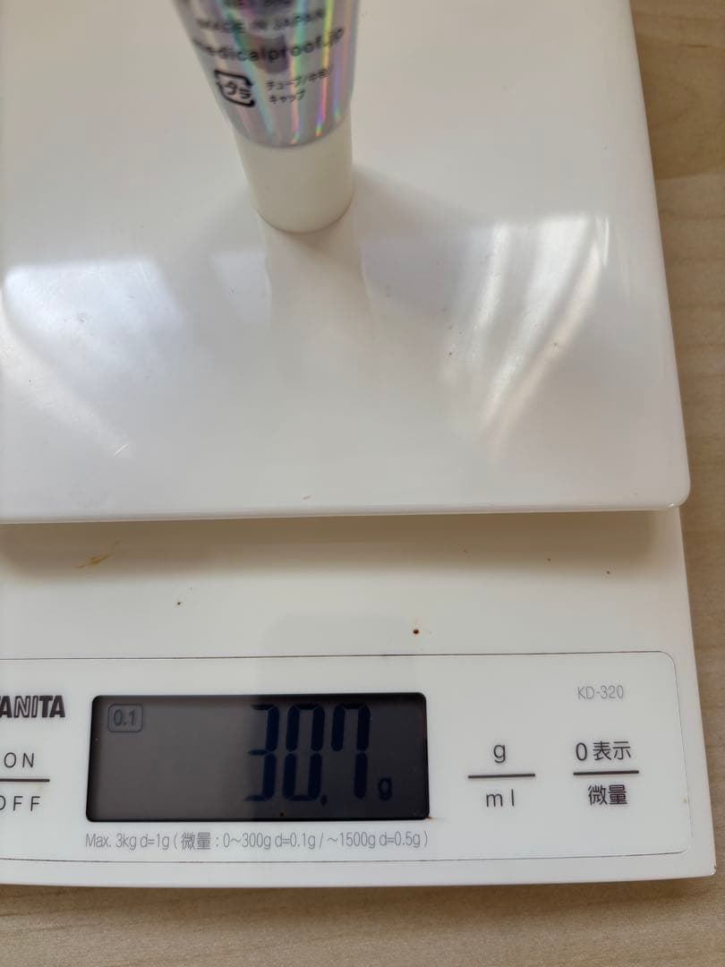 メディカルプルーフ　THE LINE フェイスクリーム