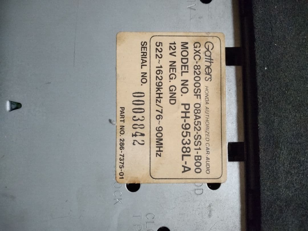 T*i様 ホンダ ビート PP1純正 スカイサウンド120W カセットデッキ ジ