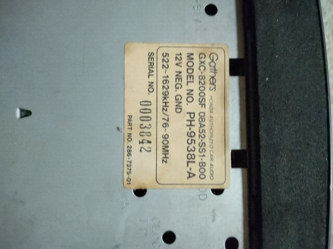 T*i様 ホンダ ビート PP1純正 スカイサウンド120W カセットデッキ ジ