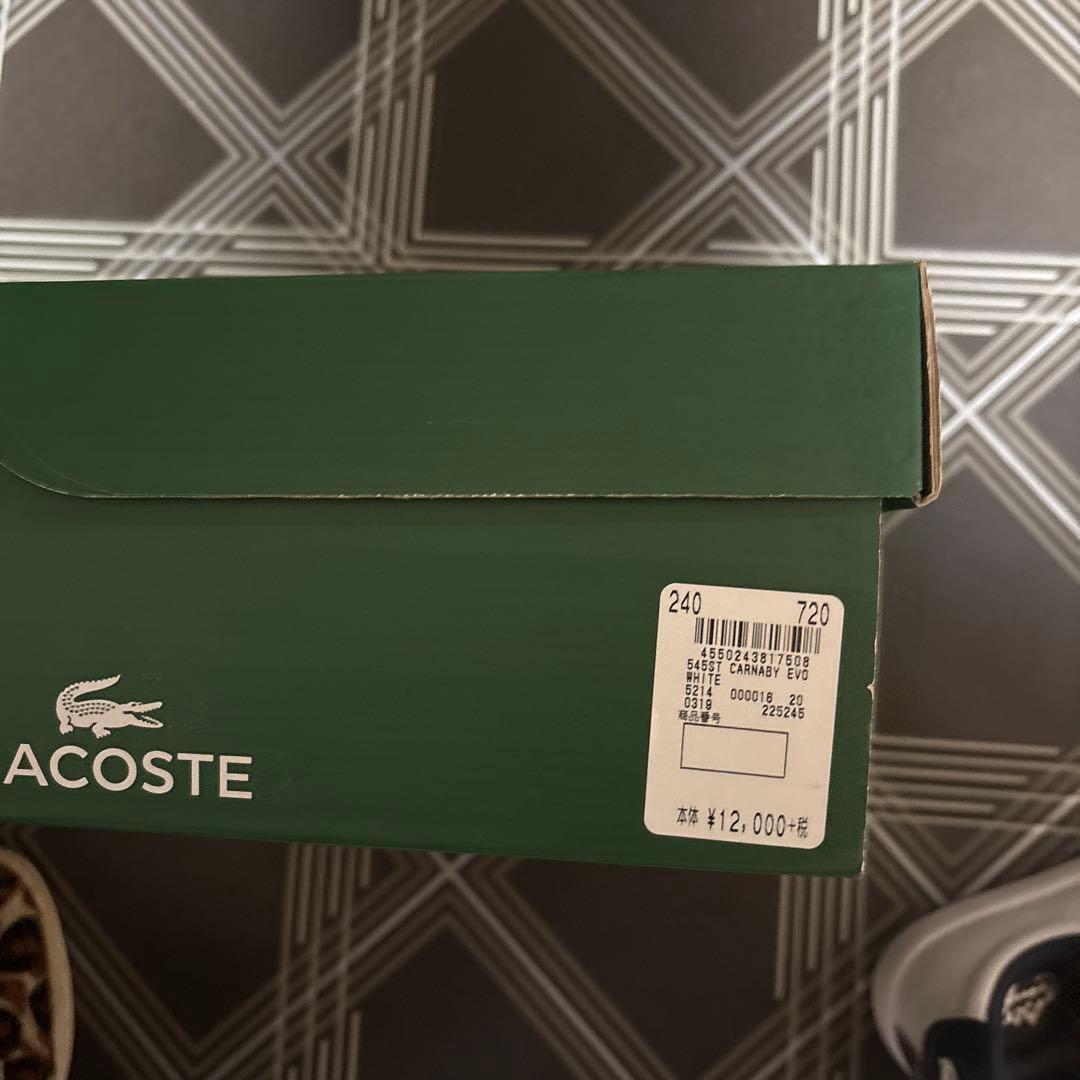 LACOSTE ホワイトスニーカー