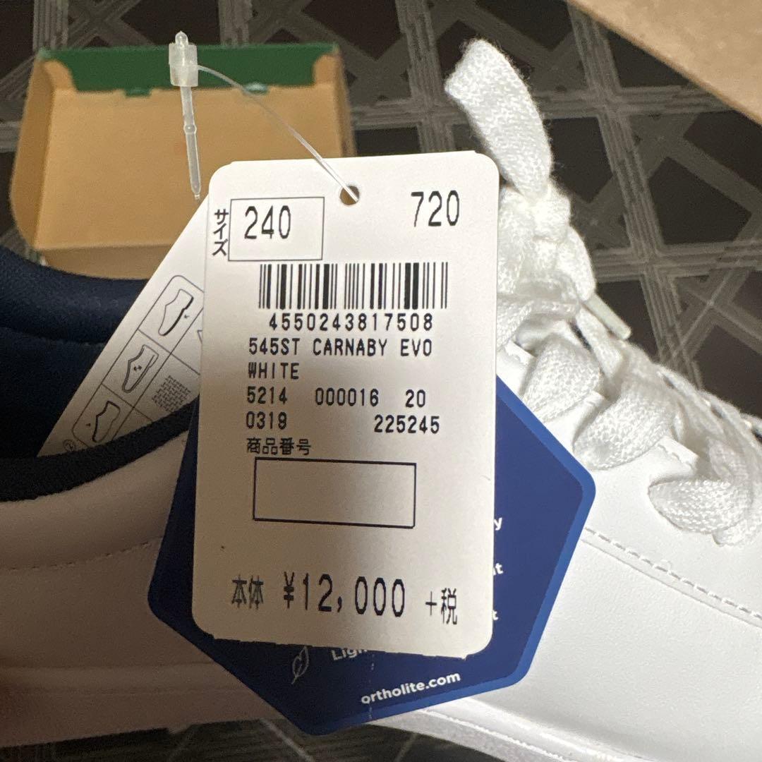 LACOSTE ホワイトスニーカー