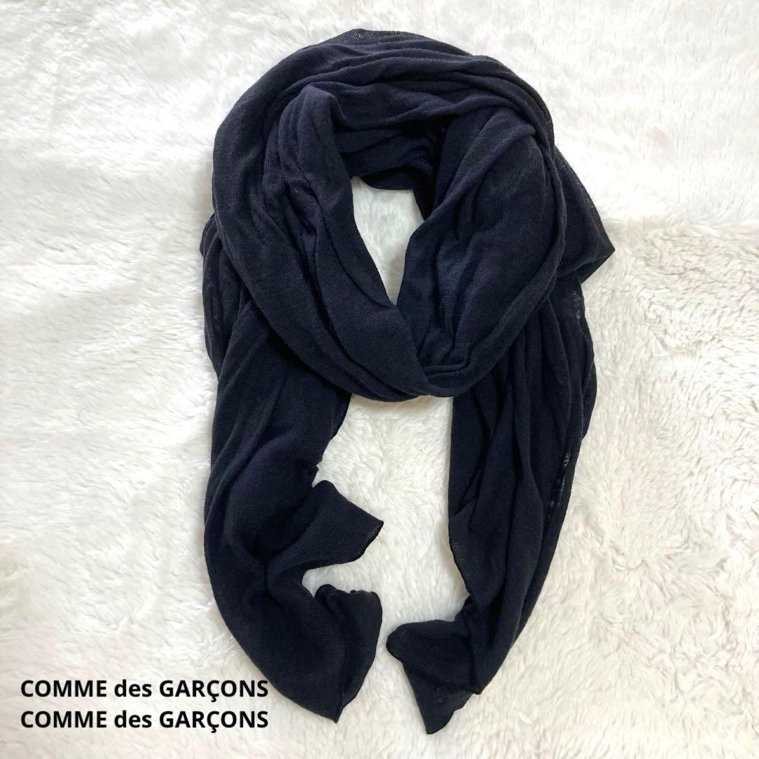 COMME des GARÇONS　カシミヤ　コットン　ストール　マフラー　伊製