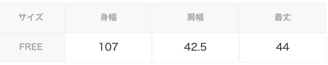 新品未使用　タグ付き♪トゥデイフル　ハーフジップ　ニットベスト