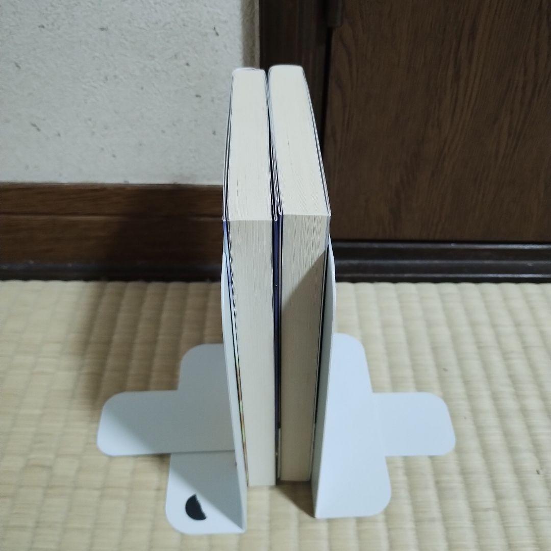 大石英司　喜安幸夫　まとめ売り