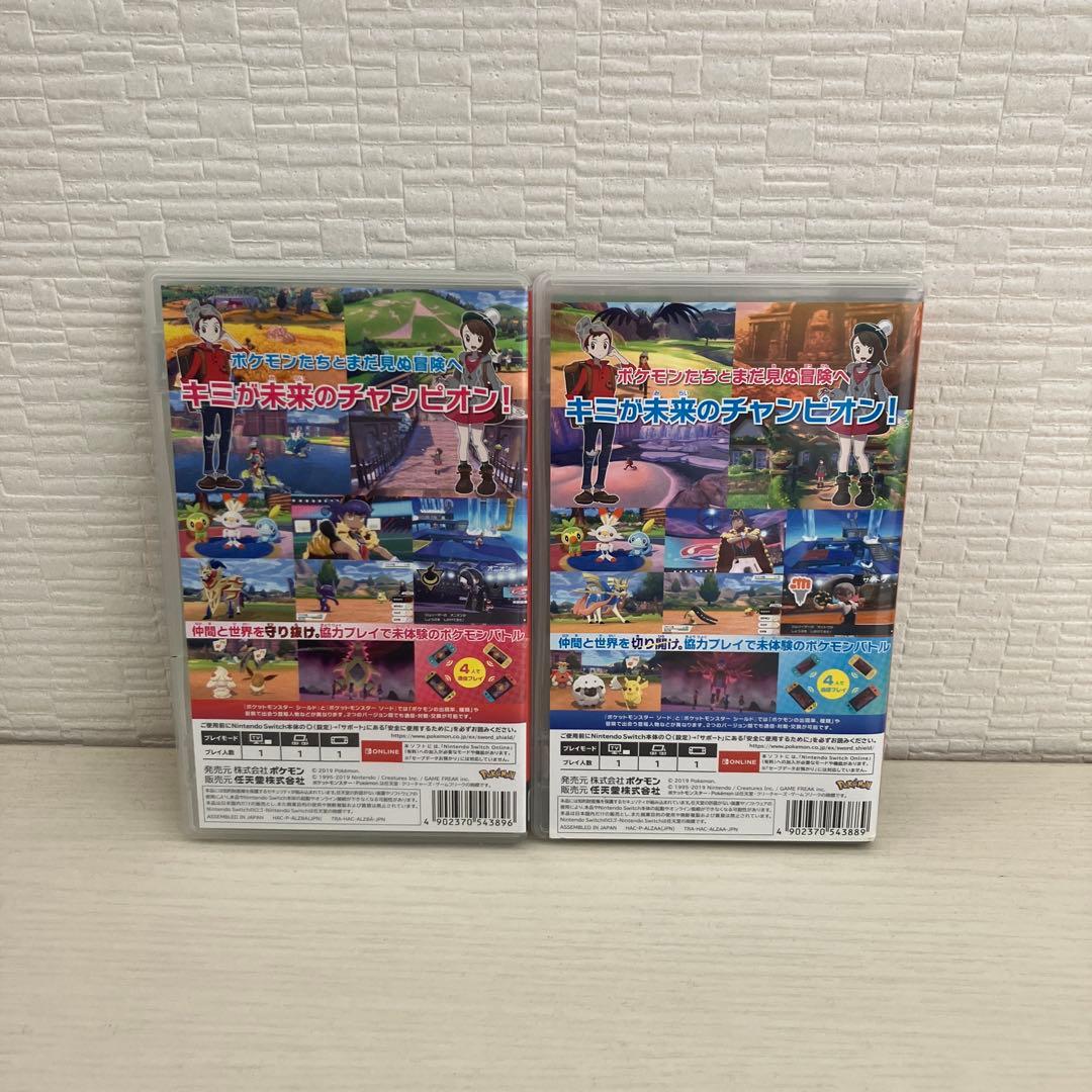ポケットモンスター ソード シールド ソフト Nintendo Switch