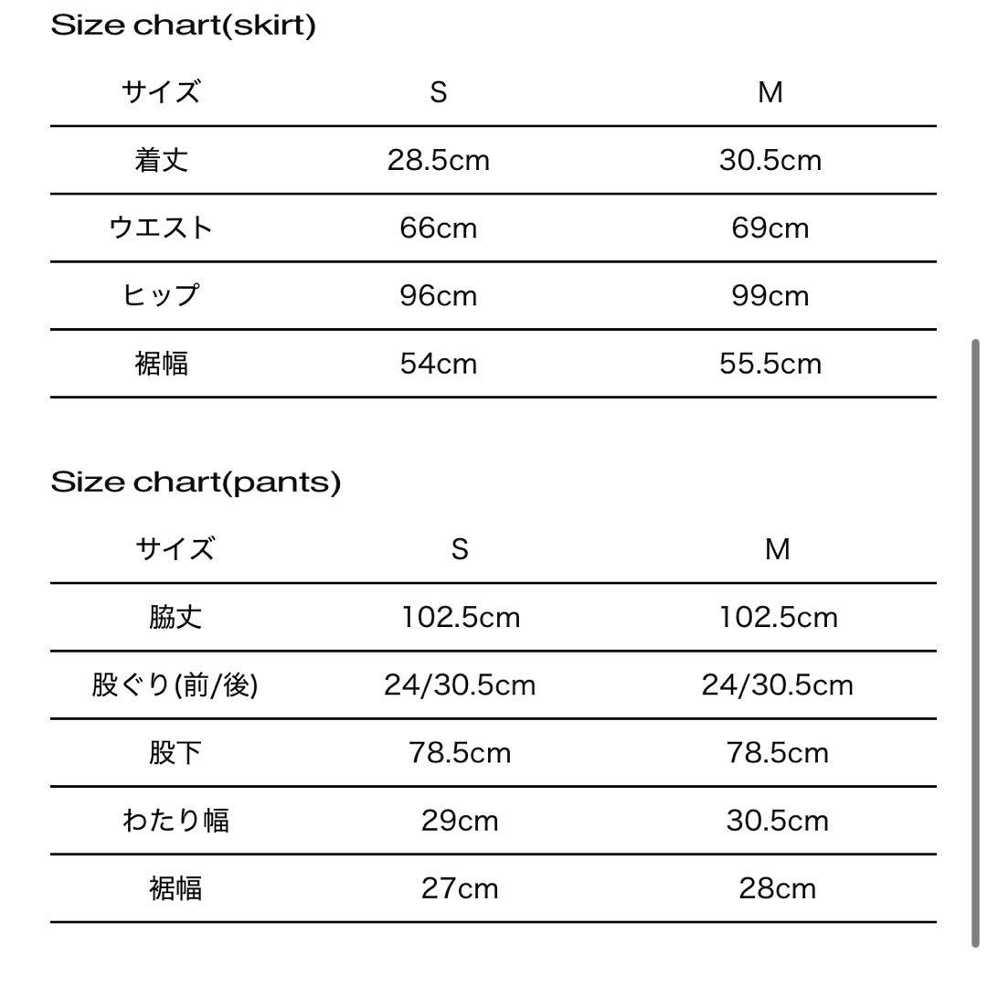 スカート theredthread S clssic skirt pants nomal