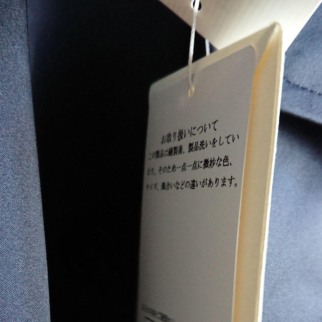 購入者様決まりました。他の方お控え下さい新品未使用タグつき未試着、はりがあります