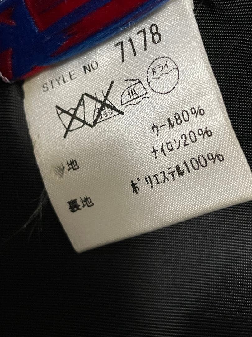 【美品】SCHOTT U.S. 740N PEA JACKET サイズ38