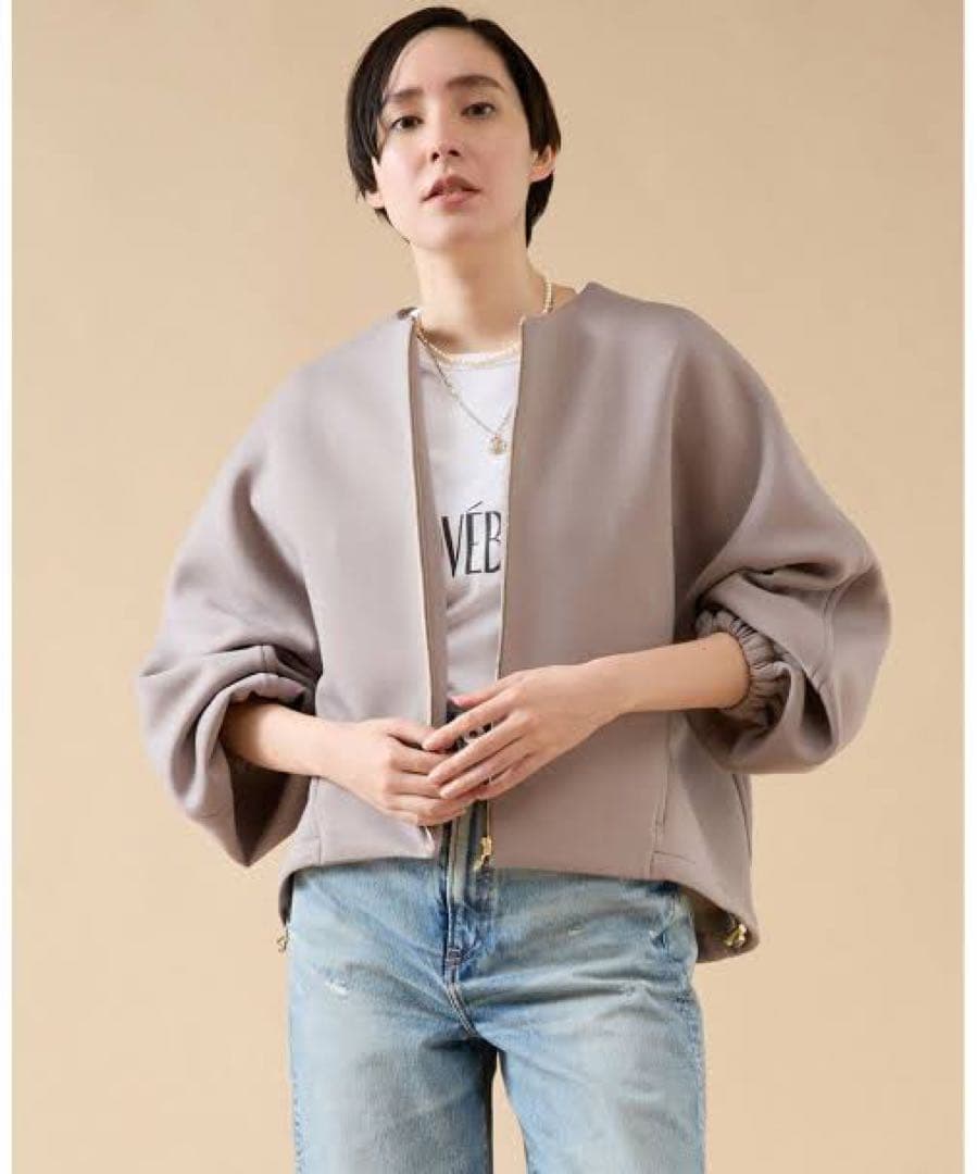 新品未使用　マルティニーク　ダンボールジップブルゾン