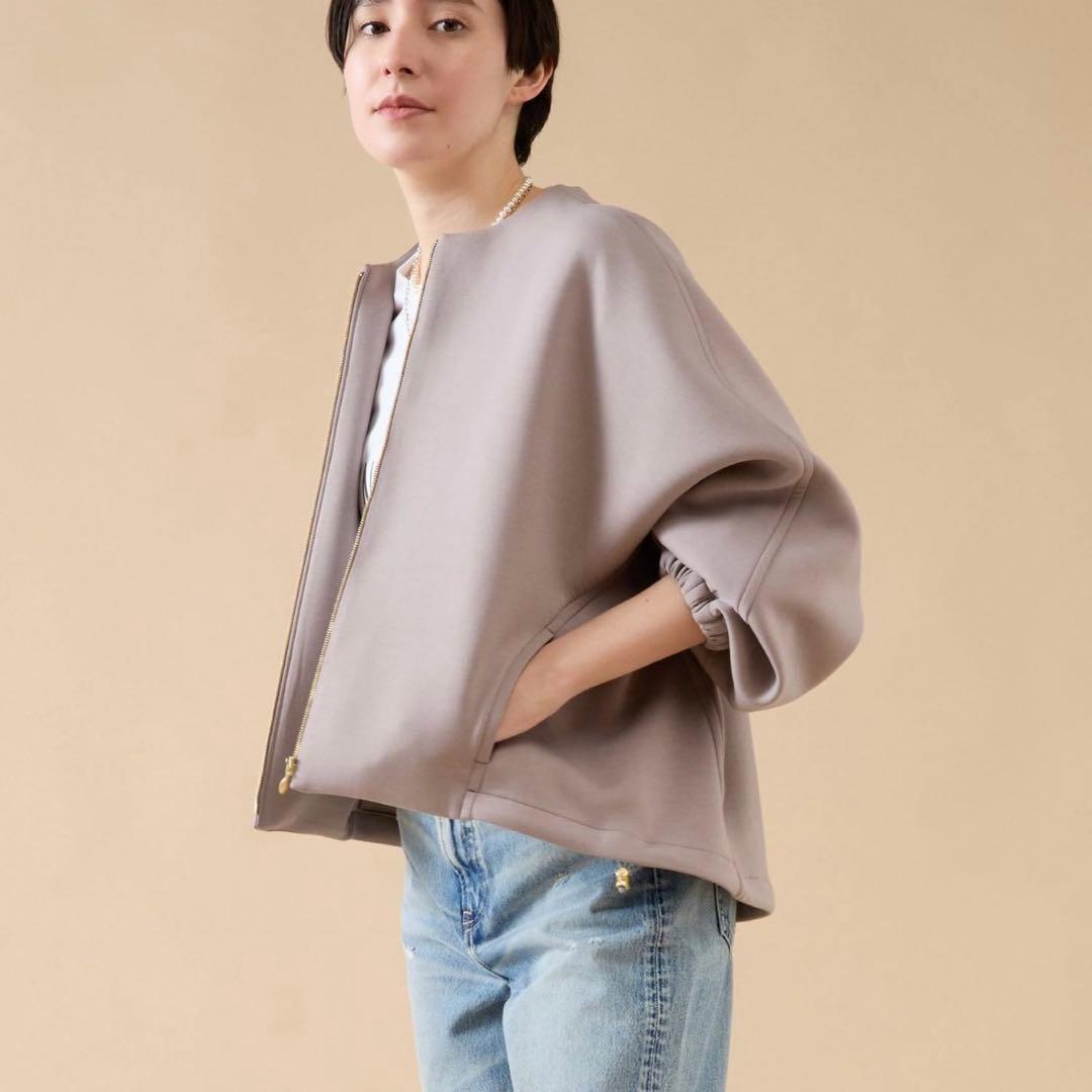 新品未使用　マルティニーク　ダンボールジップブルゾン