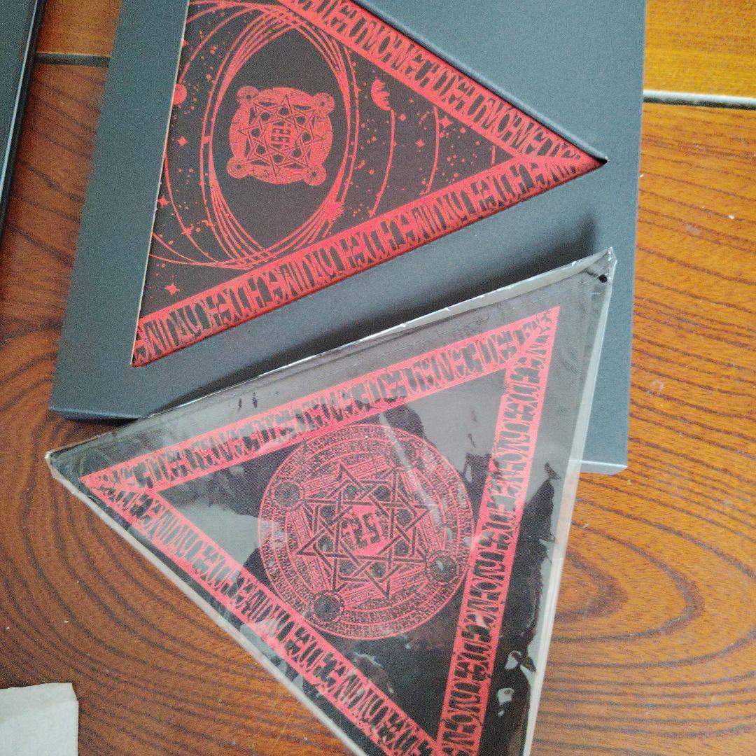 邦楽 BABYL TRILOGY - APOCALYPSE