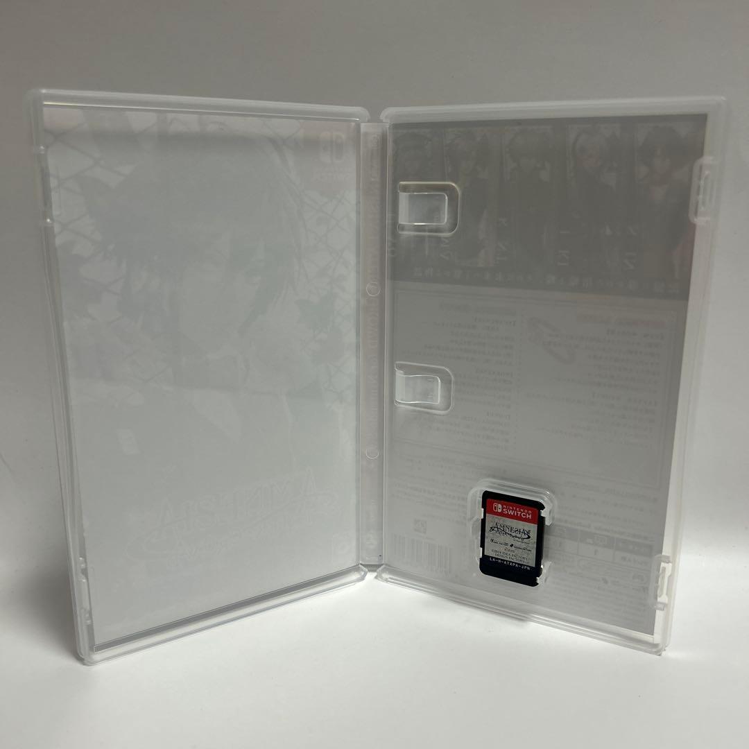 アムネシア レイター×クラウド SWITCH