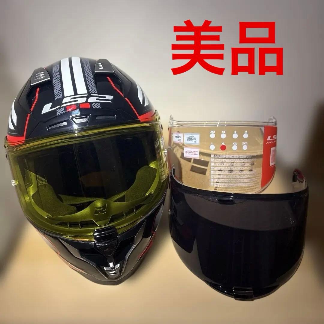 LS2 CHALLENGER Fフルフェイスヘルメット サイズXL