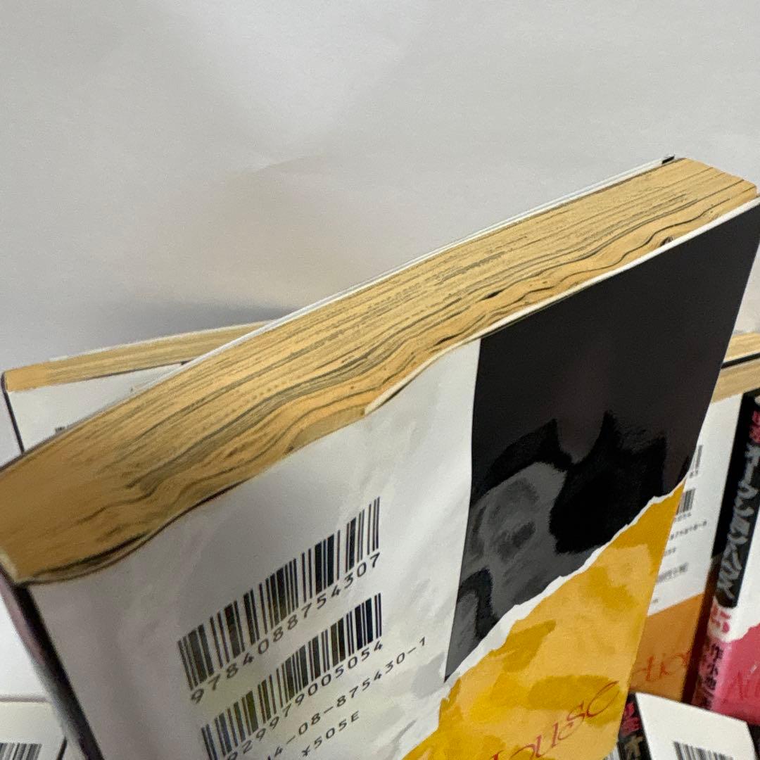 【全巻　初版】オークション・ハウス 全巻　1〜34 完結セット