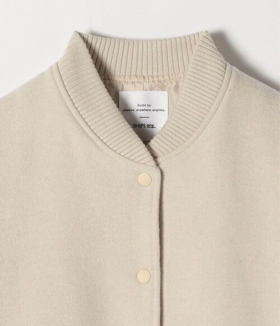 【美品】SHIPS any: バーシティ ジャケット 23AW
