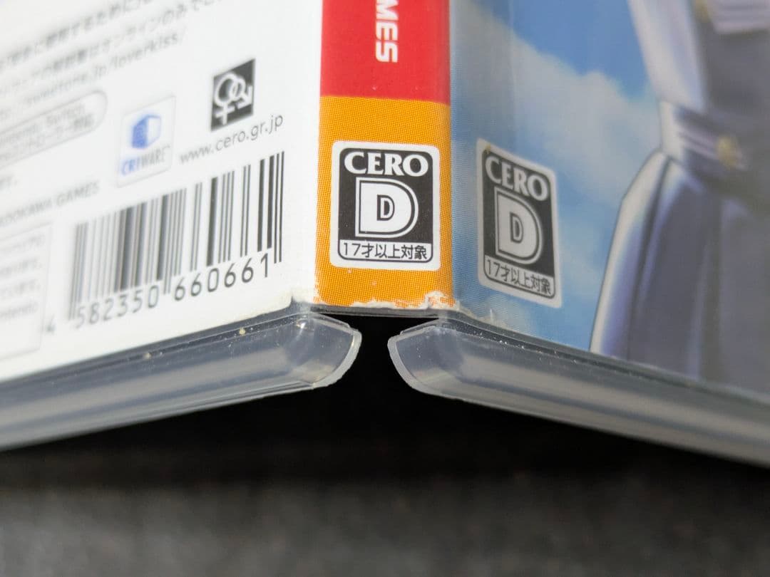 Switch LoveR Kissラヴアール キス コード付き