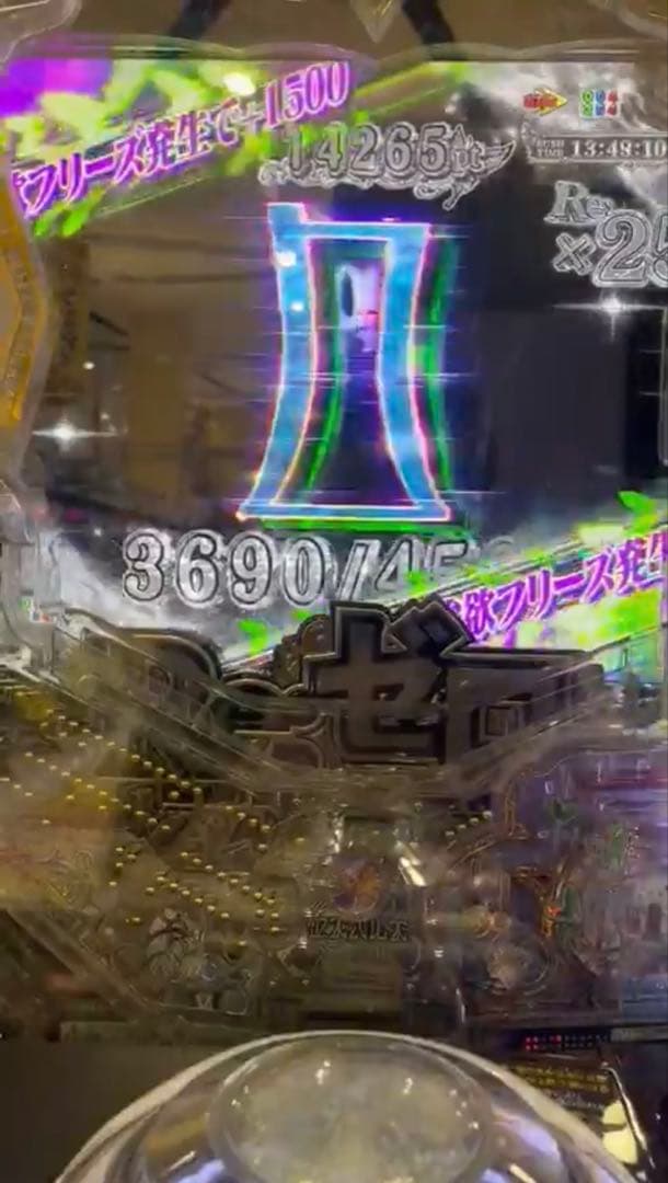 セール！ スマパチ リゼロ2 実機！ 選べるオプション多数！ 送料無料