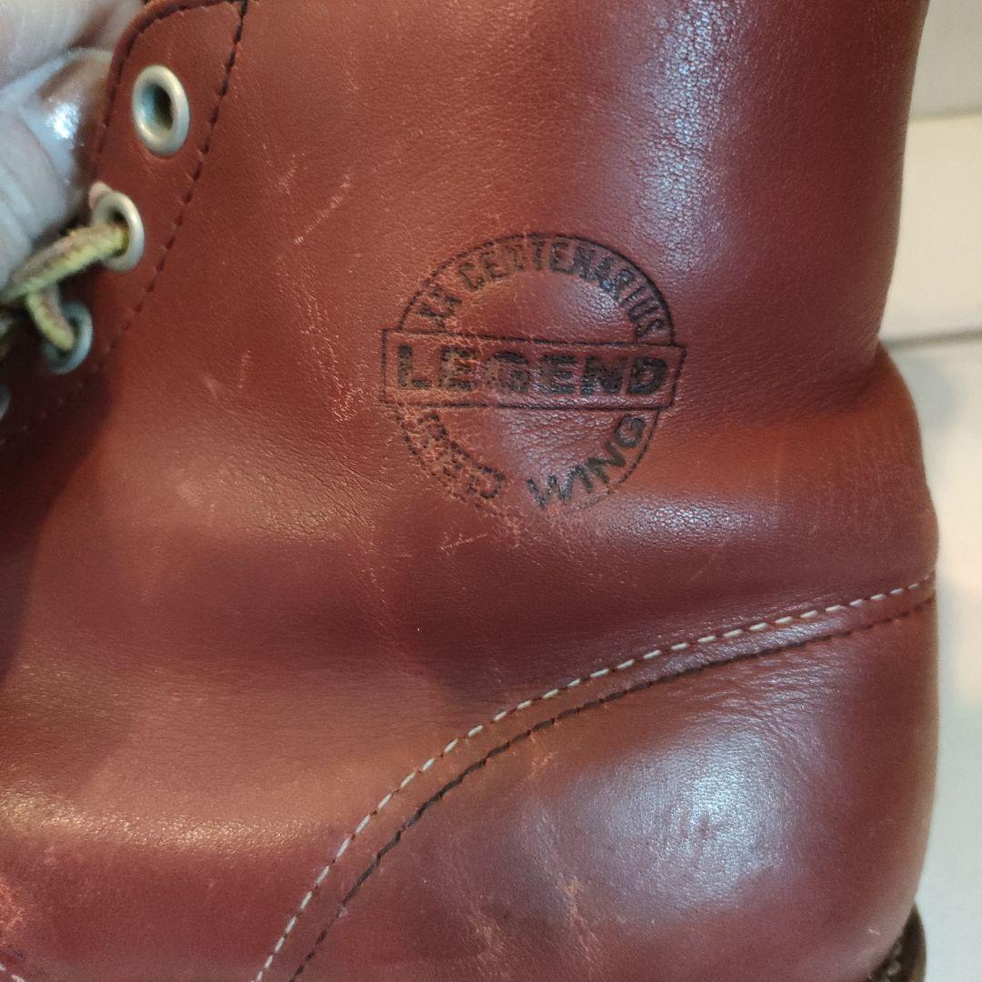 アツさん専用！レッドウィング 8166 レジェンドモデル 1999年製 8D