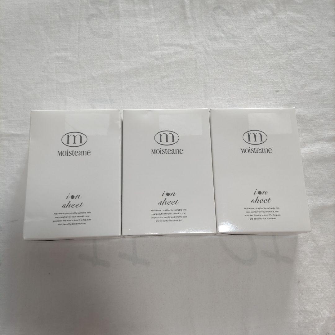 新品　モイスティーヌ　イオンシート　15ml×12枚　3箱　シート状マスク