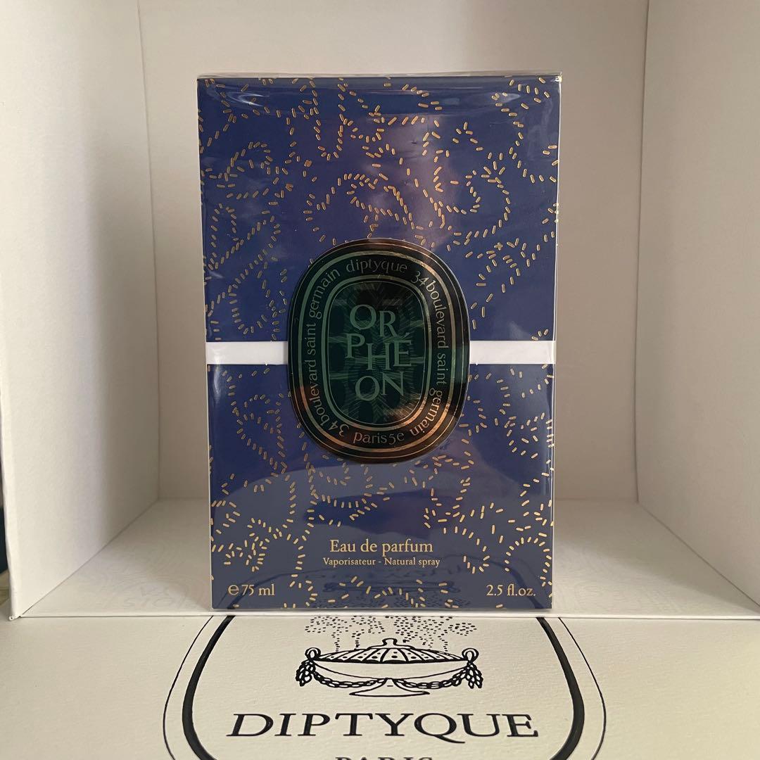ディプティック　DIPTYQUE オルフェオン ホリデー限定品