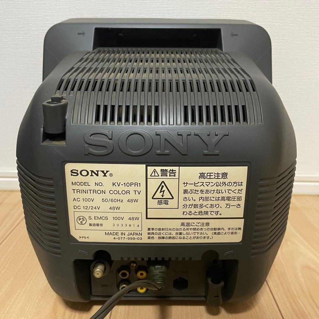 SONYブラウン管TV TRINITRON 　KV-10PR1 2003年製
