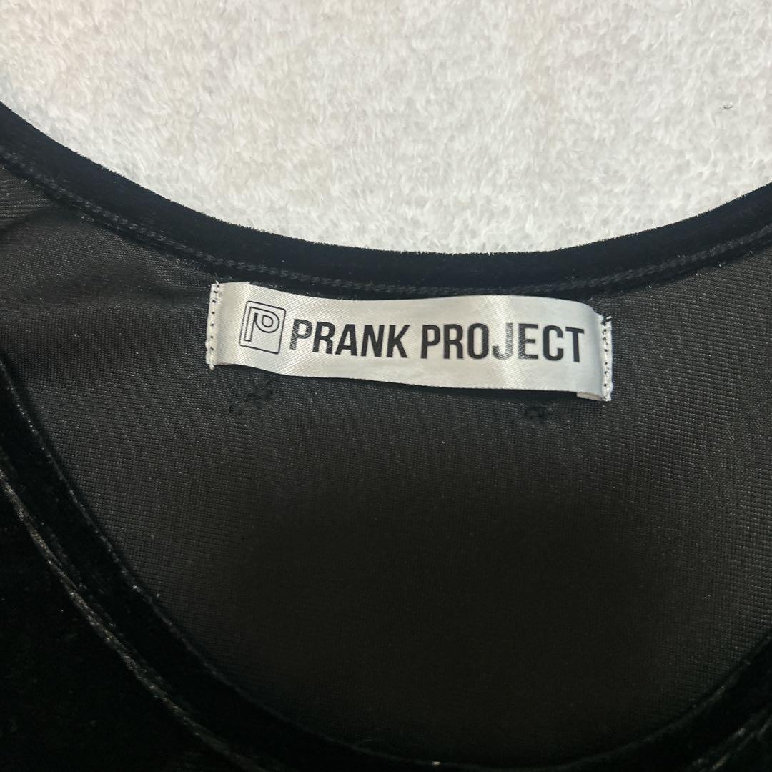 PRANK PROJECT Fur Sleeve Velour Top ブラック