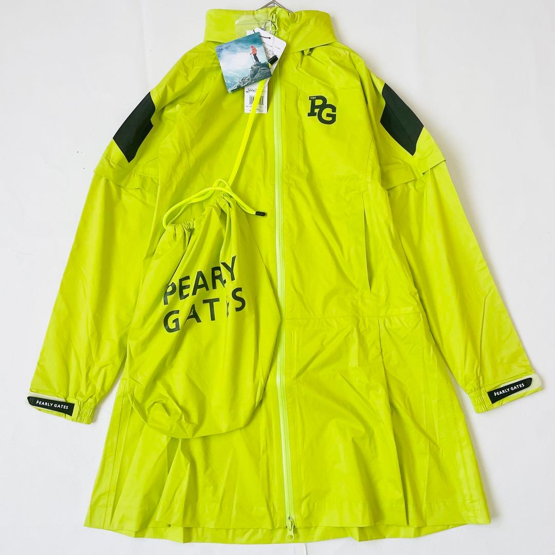 未使用　タグ付　パーリーゲイツ　ゴルフ　レインウェア イエロー 収納袋付