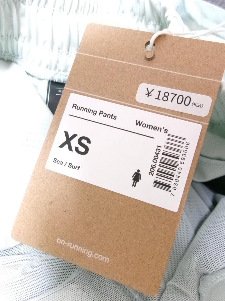 ウォーキング・ランニングウェア On 976099