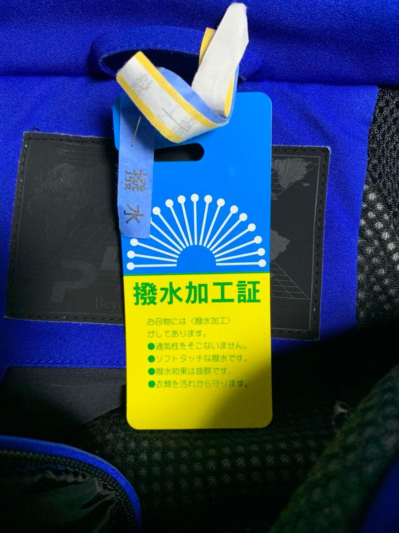 ヒロ様　Phenix フェニックス　スキーウェア 上下セット