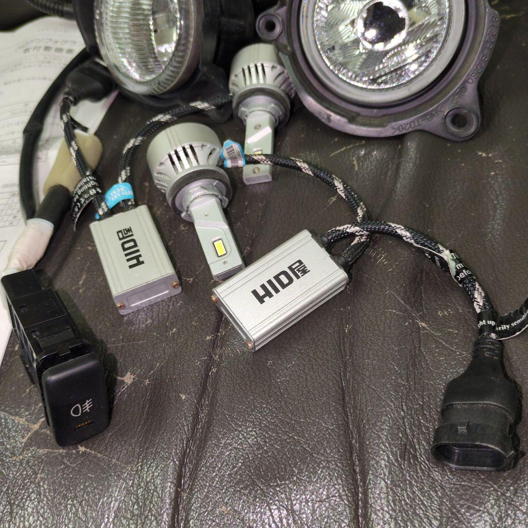 る*お様 点灯確認済　ダイハツ　ミライース　LA300　純正フォグランプ　HID