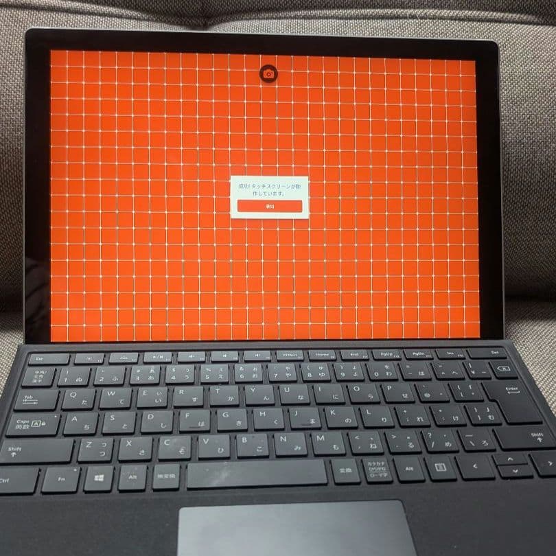 バッテリー良好Surface Pro 7 i5 8GB 256GBタイプカバーs