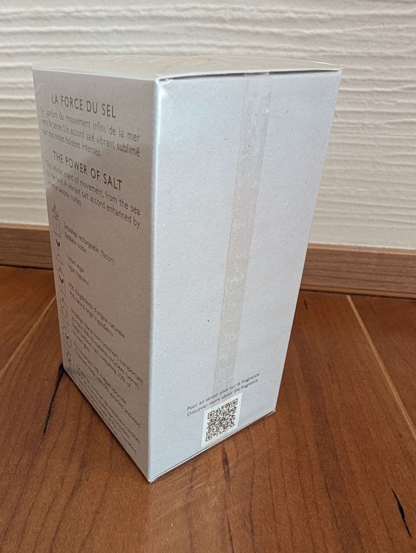 ISSEY MIYAKE LE SEL D'ISSEY 50ml オードトワレ