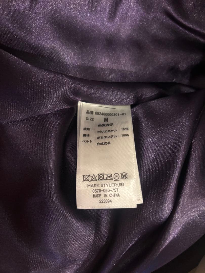 【最終値下げ】jouetie ベルトミドルファーコート　アイボリー