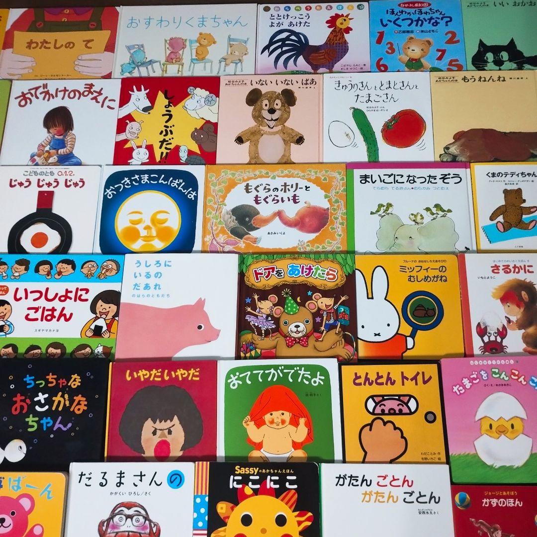 pink_roseです　おまとめ価格です　ご購入誠にありがとうございます