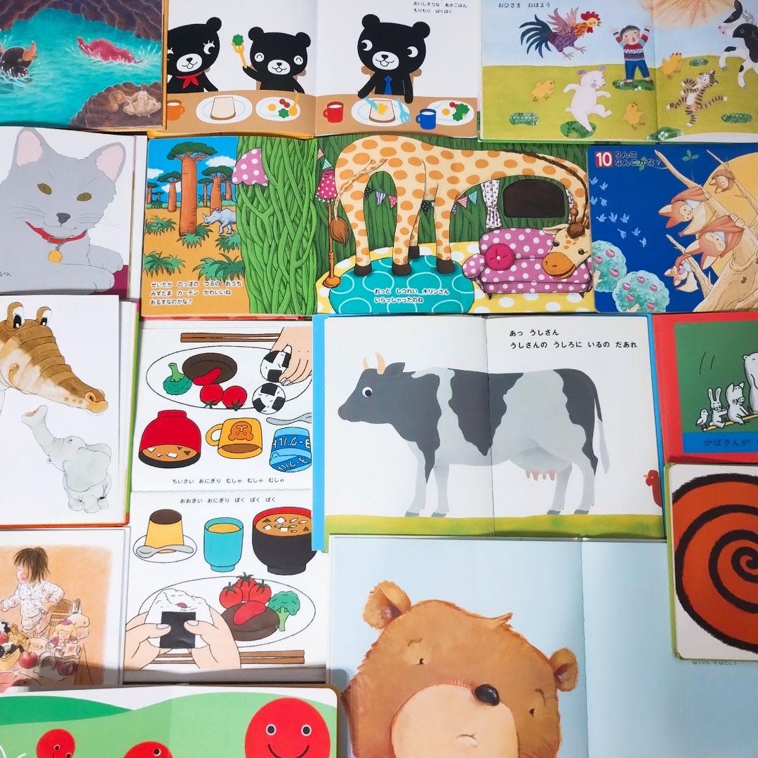 pink_roseです　おまとめ価格です　ご購入誠にありがとうございます