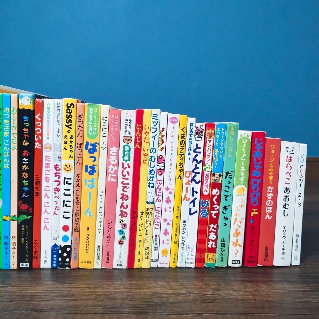 pink_roseです　おまとめ価格です　ご購入誠にありがとうございます